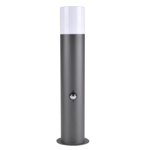 Lampa ogrodowa słupek DALLAS E27 o wysokości 44 cm, w kolorze grafitowym, z białym kloszem i czujnikiem ruchu/zmierzchu. Ujęcie frontalne, stojąca, z widocznym przyciskiem na obudowie. Idealna do oświetlenia przestrzeni zewnętrznych.